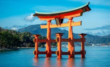 JAPÓN ESPECIAL