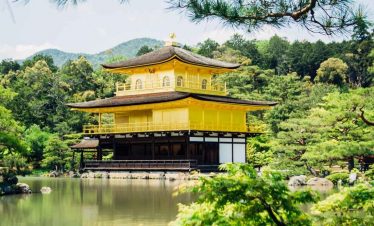 JAPÓN EXPRESO