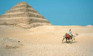 ANTIGUO EGIPTO